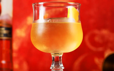 Mezcal-Cocktail “Guillotine”